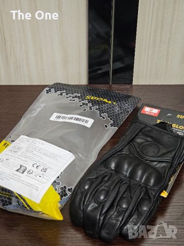 Мото кожени ръкавици за мотор , снимка 6 - Аксесоари и консумативи - 46263088