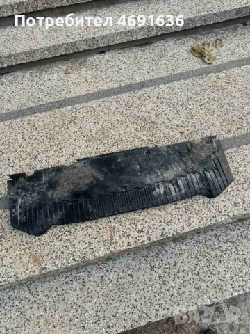 Кора под предна броня на Ауди Audi A4 B8 само за 50лв. 8k0807233