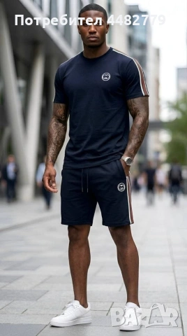 мъжки комплект 