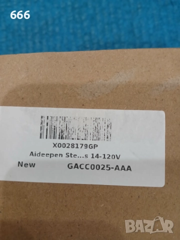 Понижаващ преобразувател, снимка 4 - Друга електроника - 52898560