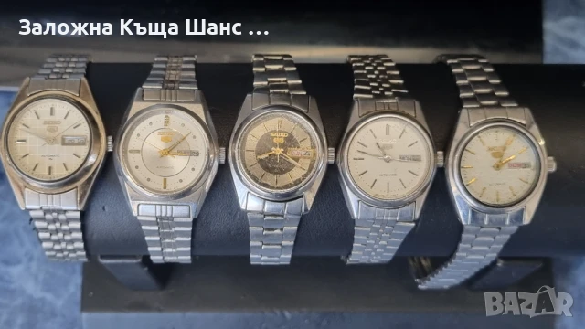 Дамски японски часовници Seiko