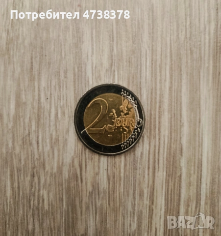 Монети от 2 евро, снимка 2 - Други ценни предмети - 53483192