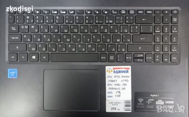 Лаптоп ACER - ASPIRE 3 A315-34, снимка 3 - Лаптопи за дома - 45191609