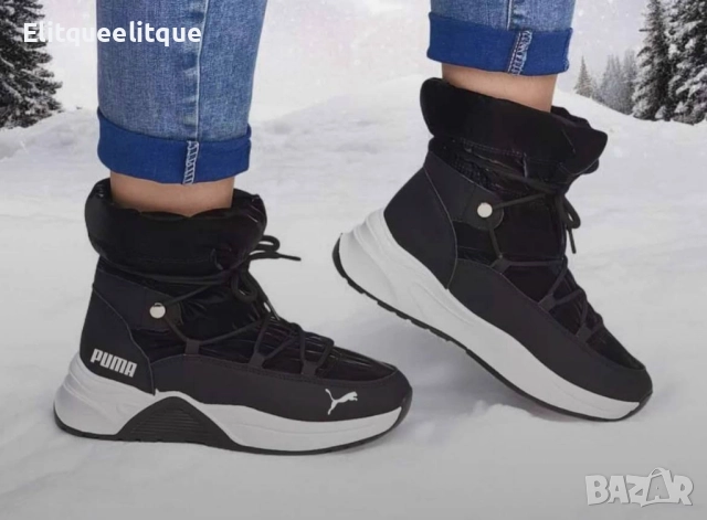 апрески пума, снимка 4 - Дамски апрески - 52193796