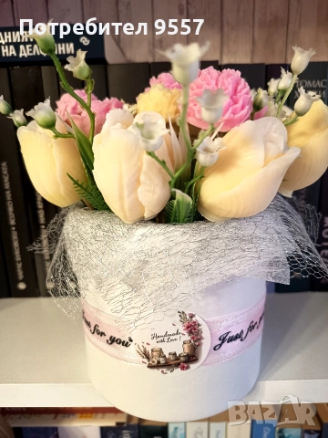 Ръчен букет от ароматни соеви цветя 