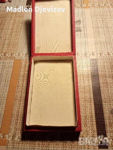 Кутия за орден Кирил и Методий -първа степен, снимка 2 - Антикварни и старинни предмети - 53477907