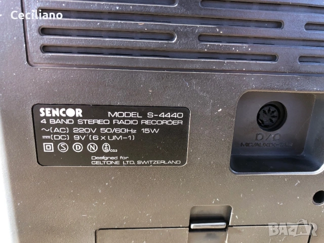Радиокасетофон SENCOR S-4440, снимка 7 - Радиокасетофони, транзистори - 53171093