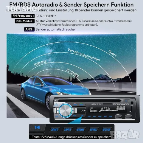 Автомобилно радио с CD BluetoothD1901,MP3,FM радио,2 USB порта за музика и зареждане,Нands free, снимка 6 - MP3 и MP4 плеъри - 48498375