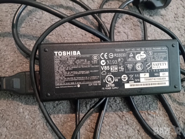 ​Lenovo B560 на части (БЕЗ МАТРИЦА) - 4GB RAM / 500GB HDD + Зарядно, снимка 2 - Части за лаптопи - 52771326