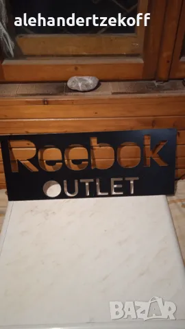 Рекламна табела, снимка 3 - Рекламни табели - 49731193