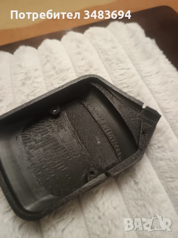 Капак за кутия на запалване МЗ, ДкВ, ИЖ и др, снимка 5 - Части - 53500551