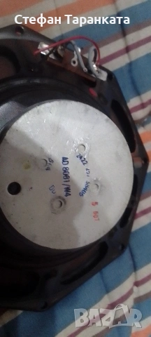 Мидбасов говорител Phillips , снимка 4 - Тонколони - 53506562