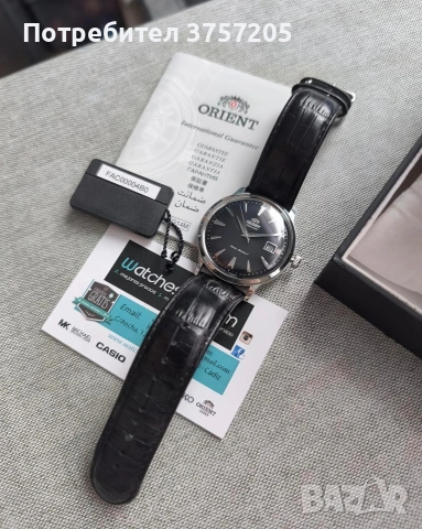 мъжки часовник orient bambino