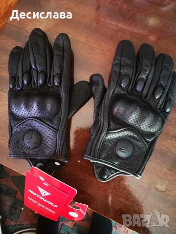 Мото каски и ръкавици, снимка 8 - Аксесоари и консумативи - 53770195