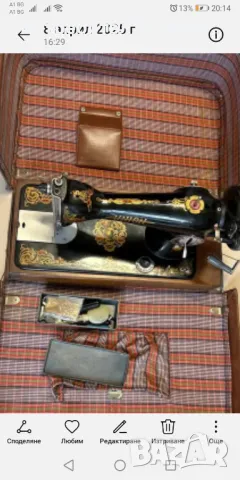 Старинна Руска шевна машина  в куфар, снимка 3 - Шевни машини - 50059421