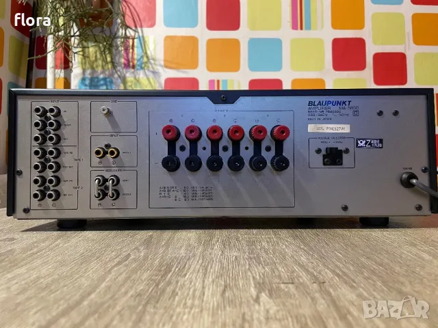 Blaupunkt MA-5850 /  Yamaha A-720, снимка 7 - Ресийвъри, усилватели, смесителни пултове - 46994732