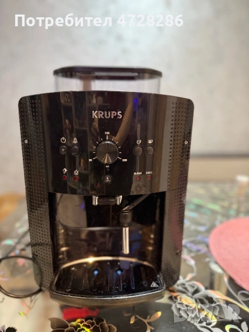 Кафемашина робот KRUPS, снимка 2 - Кафемашини - 53468740