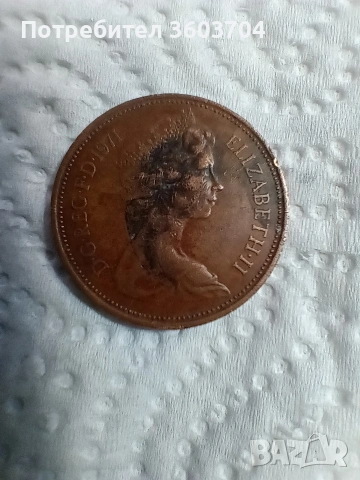 английска монета, снимка 6 - Нумизматика и бонистика - 54302356