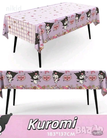 Куроми Kuromi найлонова покривка за парти рожден ден, снимка 2 - Покривки за маси - 51035053