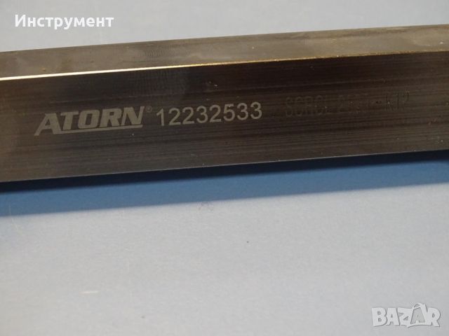 Стугарски нож ляв със сменяема пластина ATORN 12232533 SCRCL 2020-K12 Tool Holder, снимка 3 - Други инструменти - 46596506