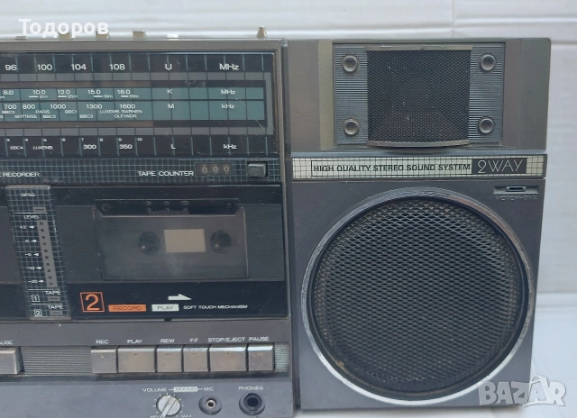 Hitachi TRK-W55E Stereo Cassette Recorder донор за части или проект, снимка 8 - Радиокасетофони, транзистори - 54245647