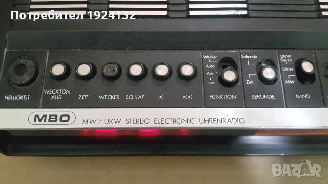 Ретро стерео радио часовник, снимка 7 - Радиокасетофони, транзистори - 45261969