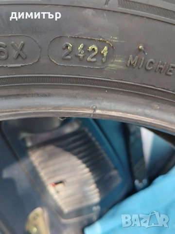 Гуми Мишелин 205/60 R 16