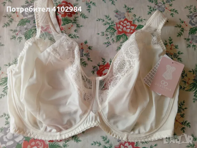 голям размер сутиен 85К/85I