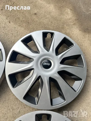 4 броя нови тасове за Jeep 17, снимка 3 - Аксесоари и консумативи - 49478500