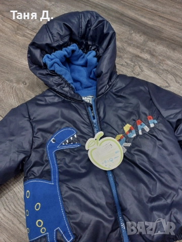 Бебешки зимен комплект , снимка 2 - Комплекти за бебе - 52198578