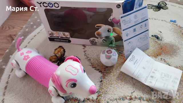 Робо куче Дакел като ново 