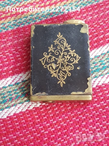 Метална джобна кутия за парфюм  