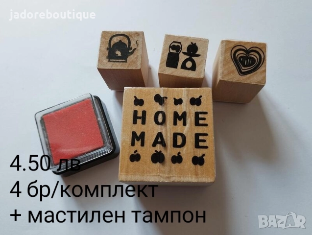 Дървени печати различни видове коледни/ handmade/ thank you, снимка 6 - Други - 46269721