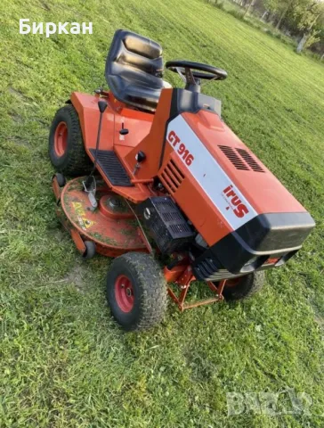 Косене и Поддръжка на дворове, снимка 2 - Други - 49991759