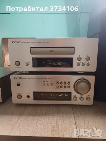 Denon UDRA-F07, UCD-F07, снимка 1 - Аудиосистеми - 48578259