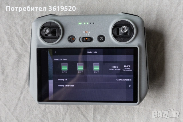 Продавам дрон DJI Air 2s с две дистанционни и аксесоари., снимка 6 - Дронове и аксесоари - 54206116