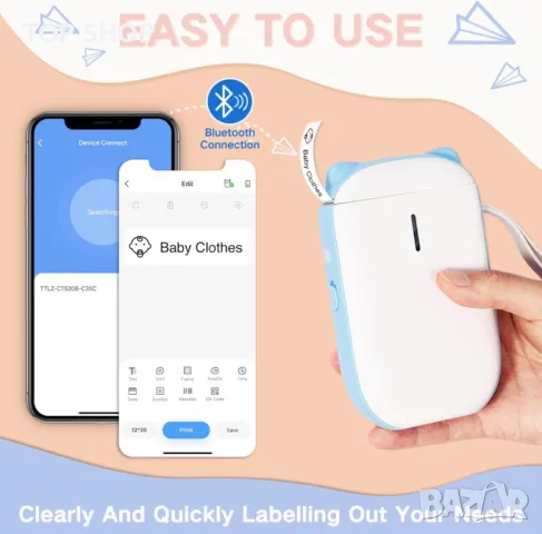 CLABEL 520B принтер за етикети, преносим,Bluetooth,iOS Android, снимка 6 - Друга електроника - 49106175