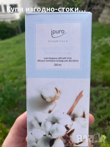 Ароматизатор с клечки Ipuro 200ml, снимка 3 - Други - 49969653