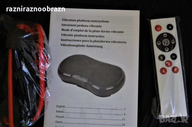 Вибро платформа Form-Focus, снимка 6 - Фитнес уреди - 53637125