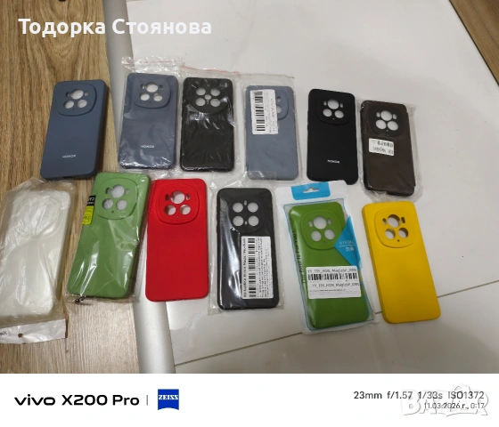 HONOR Magic 6 Pro , снимка 5 - Други - 53789098