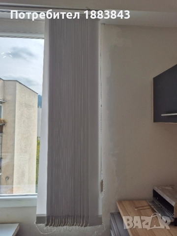 ВЕРТИКАЛНИ ЩОРИ без лайсна