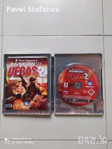 Игри за PS3 - Трилогии и Метални кутийки, снимка 8 - Игри за PlayStation - 46291009