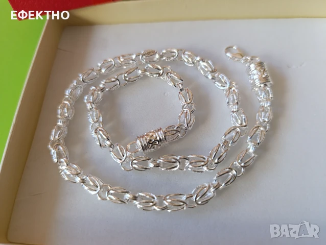 Чисто нов, масивен и дълъг сребърен комплект.В кутия.
