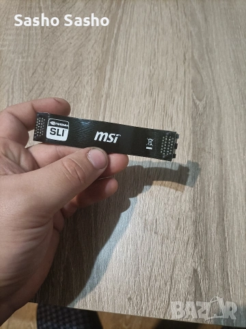 части за компютър , снимка 2 - Други - 53918872