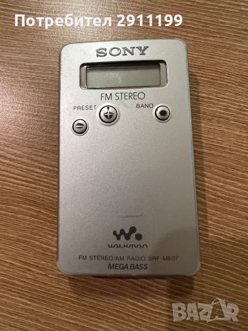 Мини радио Sony Walkman, снимка 1 - Други - 46294081