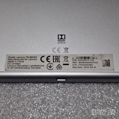 КАТО НОВ! Таблет Lenovo M8 модел:TB-8505X,16 GB,2 GB, Platinum Grey, снимка 7 - Таблети - 45357452