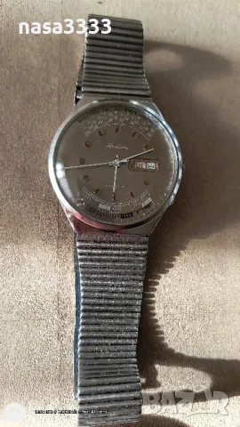 ракета, снимка 2 - Мъжки - 50396359