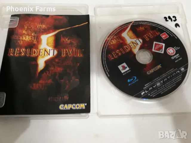 PS3 Resident Evil 5, снимка 2 - Игри за PlayStation - 49811844