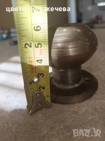 Масивна бронзова топка 