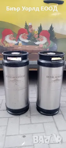 Премиум метални кегове за многократна употреба , снимка 4 - Други - 48443575